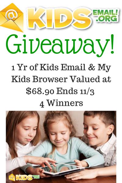 Kids Email Giveaway #2014HGG