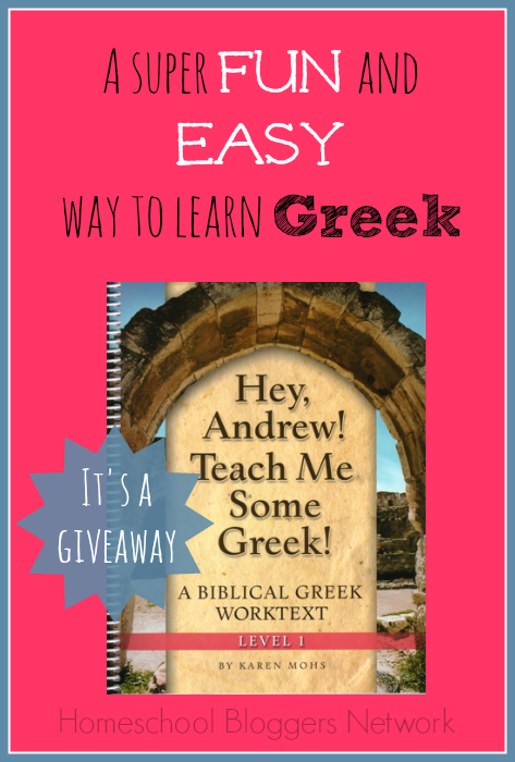 12 Days of Homeschool Giveaways (Day 9): Greek N Stuff