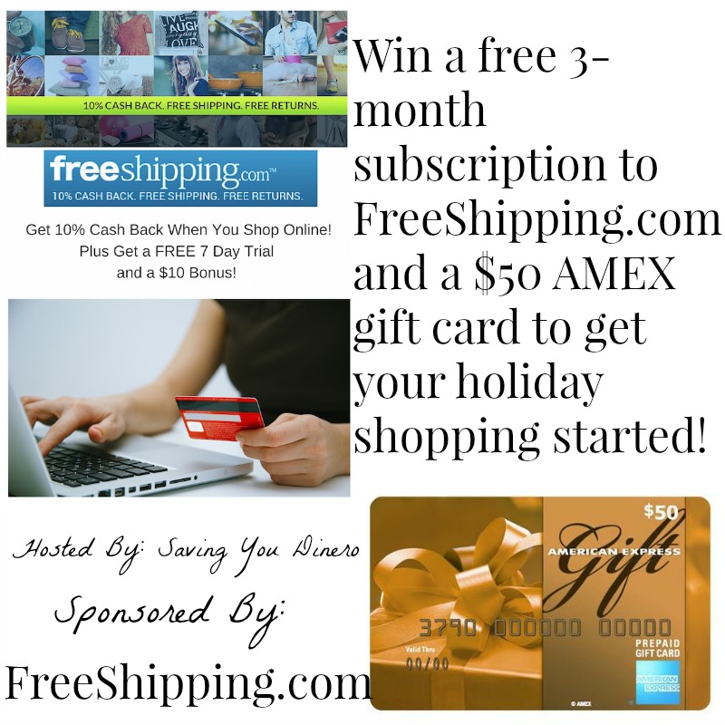 FreeShipping.com + $50 AMEX GC Giveaway #2015HGG